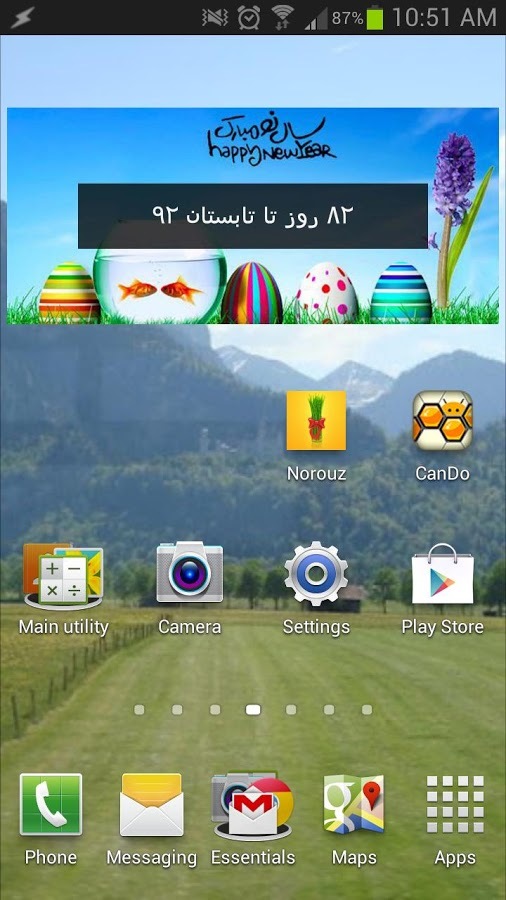 Norouz v93