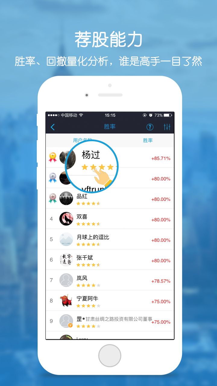 阿尔法工场 v1.0.2.6