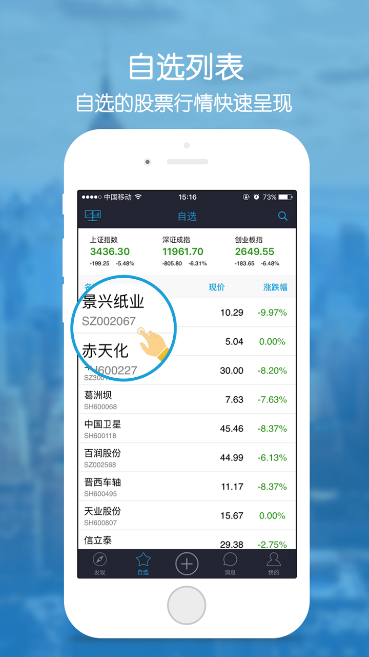 阿尔法工场 v1.0.2.6