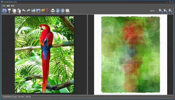 FotoSketcher（图片素描化工具）V3.30 多国语言安装版