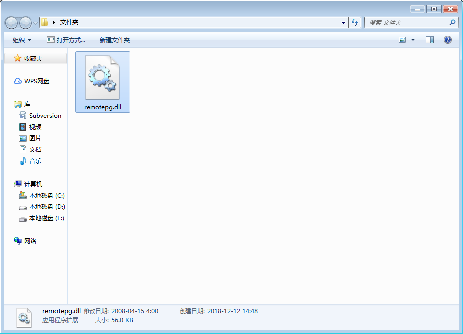 remotepg.dll 免费版