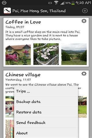 旅游日记 v1.0.18