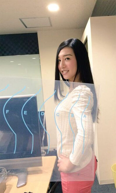 秒测罩杯大小 v2.9.0