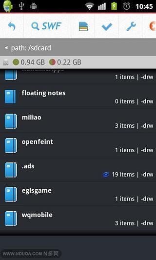 安卓flash播放器浏览器 v1.0.6