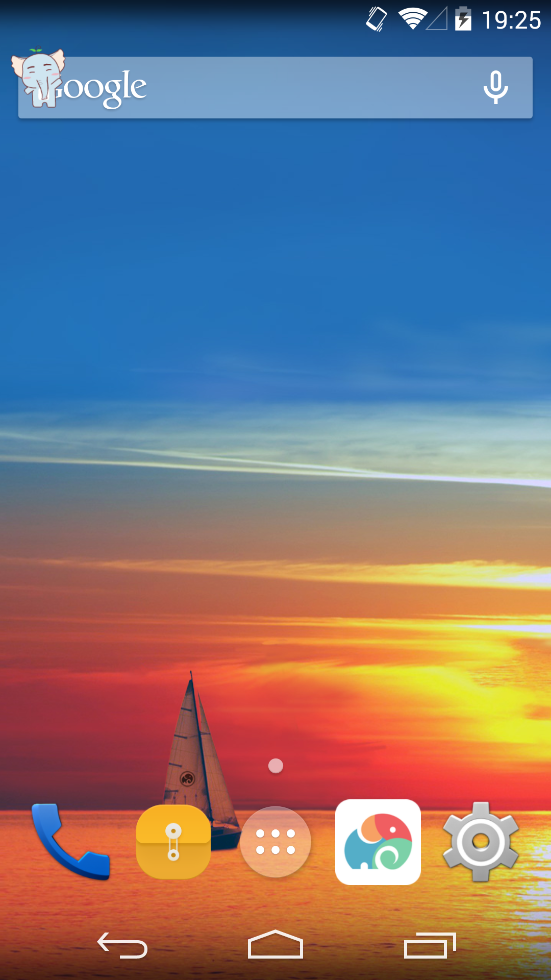 夕阳孤帆航海-梦象动态壁纸 v1.2.5