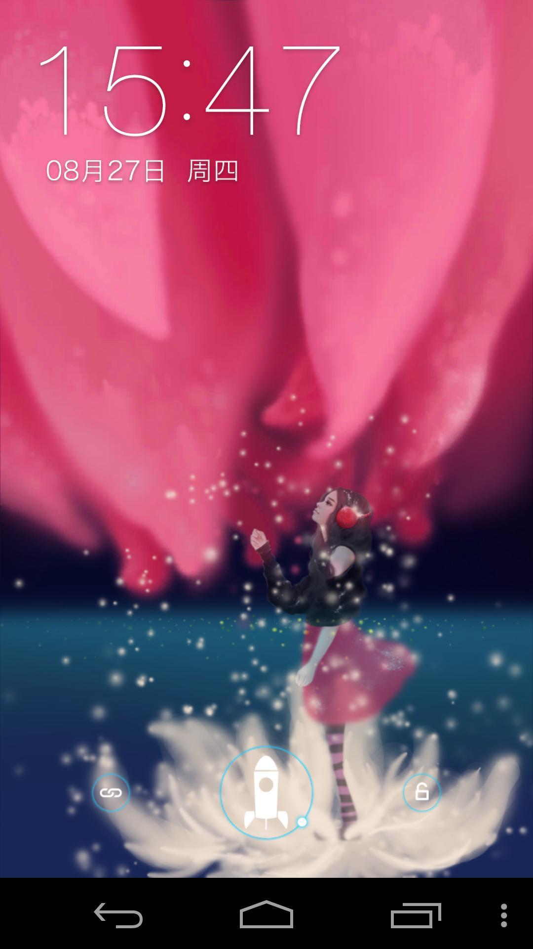 双生花-梦象动态壁纸 v1.2.3