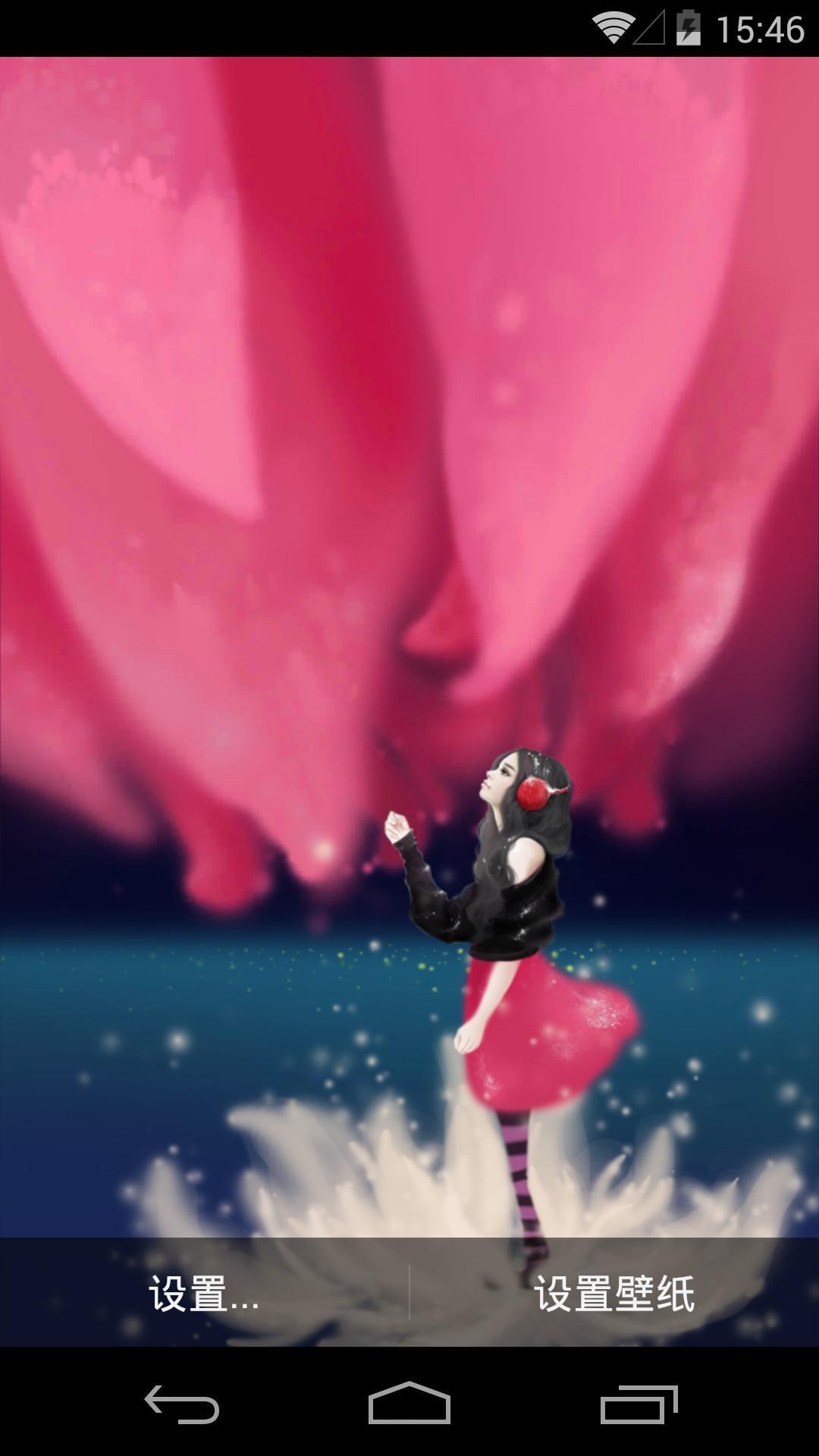 双生花-梦象动态壁纸 v1.2.3