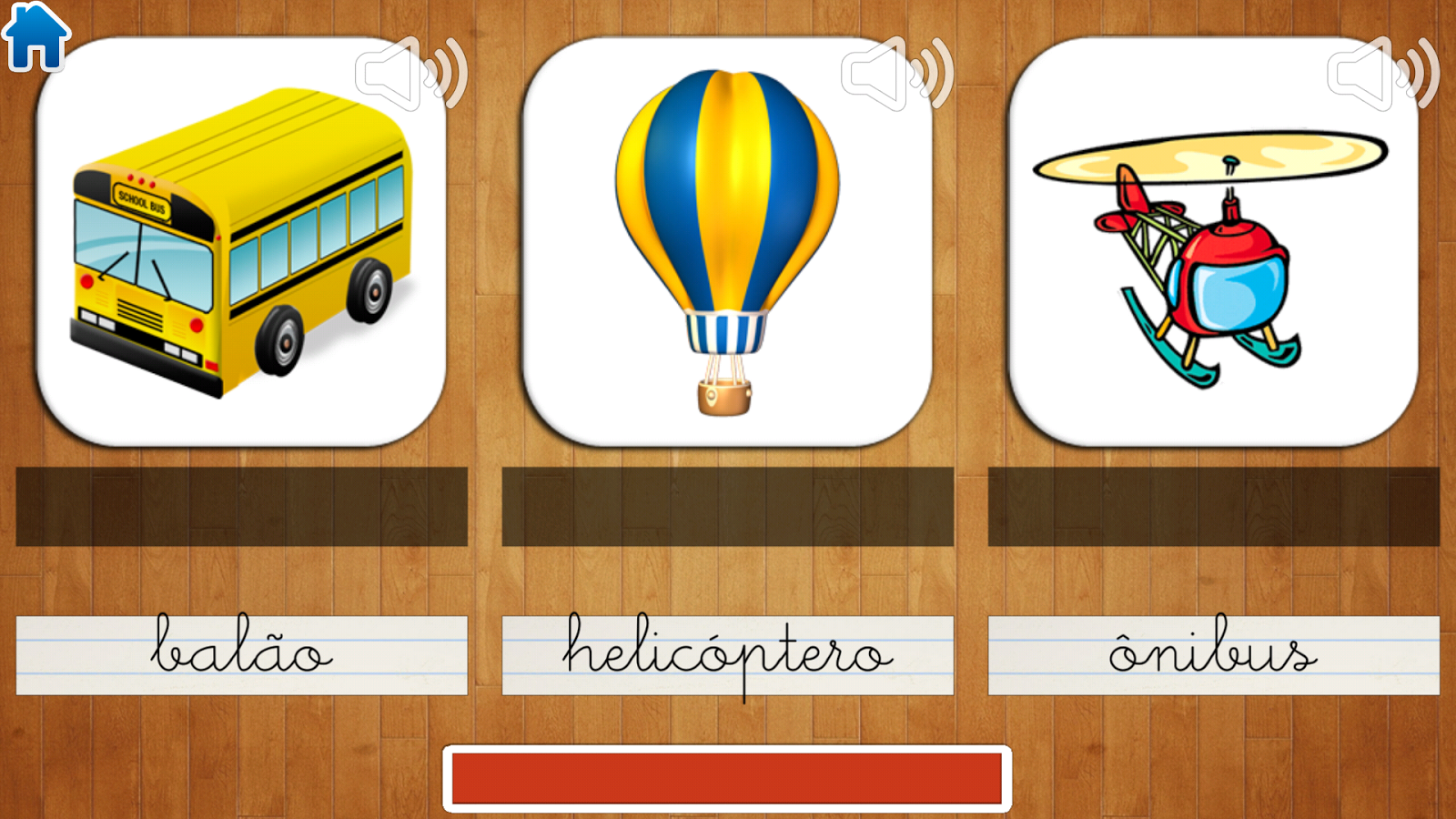 儿童教育游戏3 v1.4