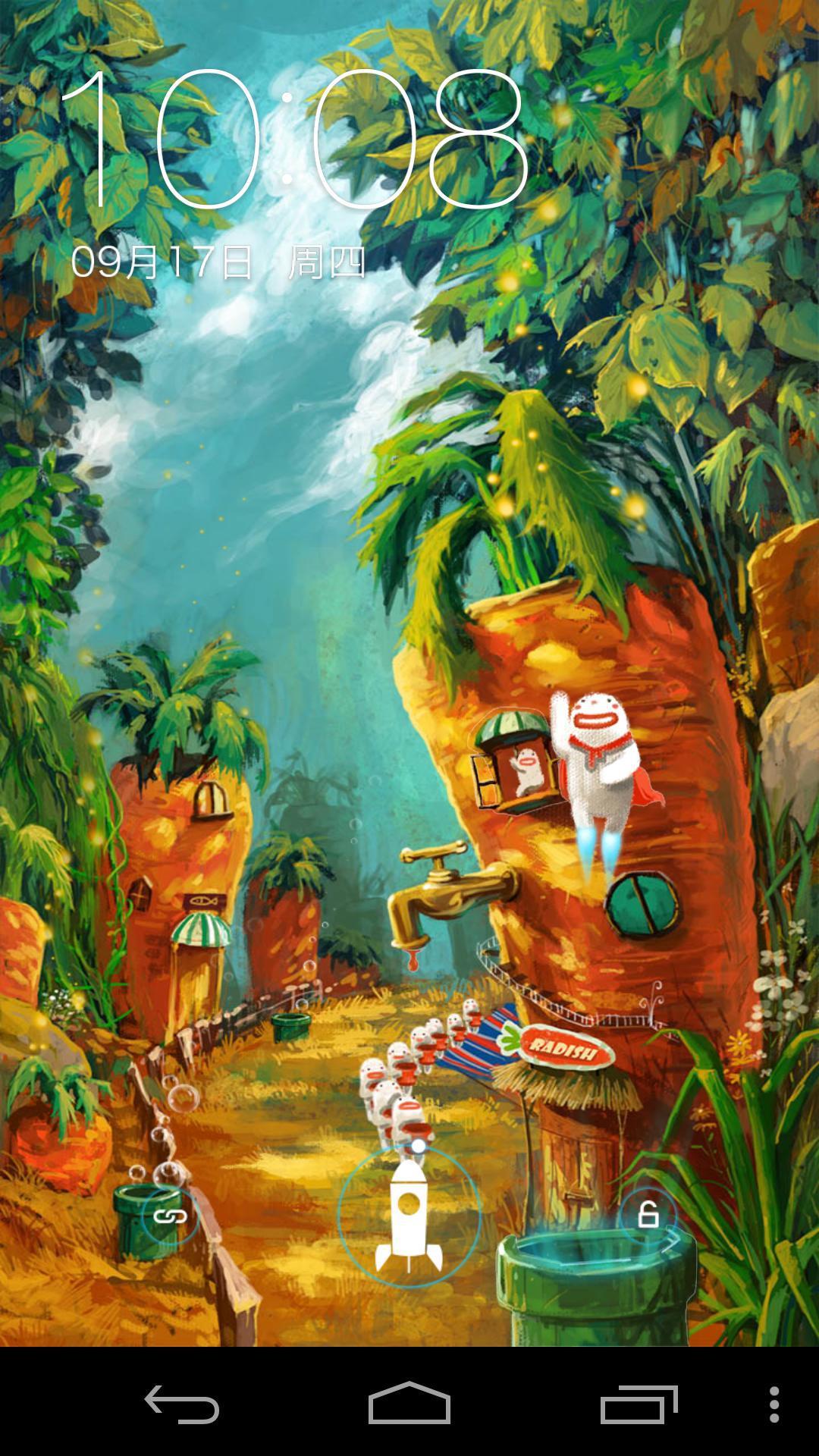 萝卜街-梦象动态壁纸 v1.2.3