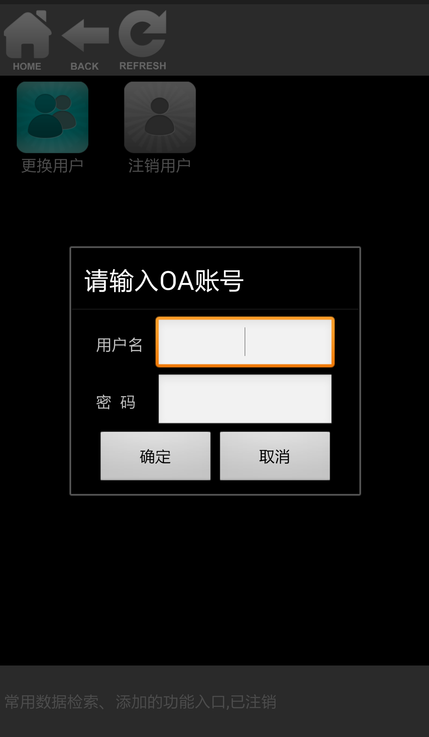 柔然壁纸 v1.41