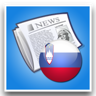 Slovenija Novice