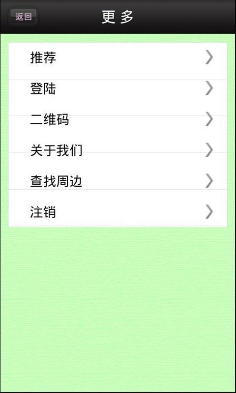 二手车评估 v1.0.0