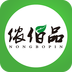 侬伯品