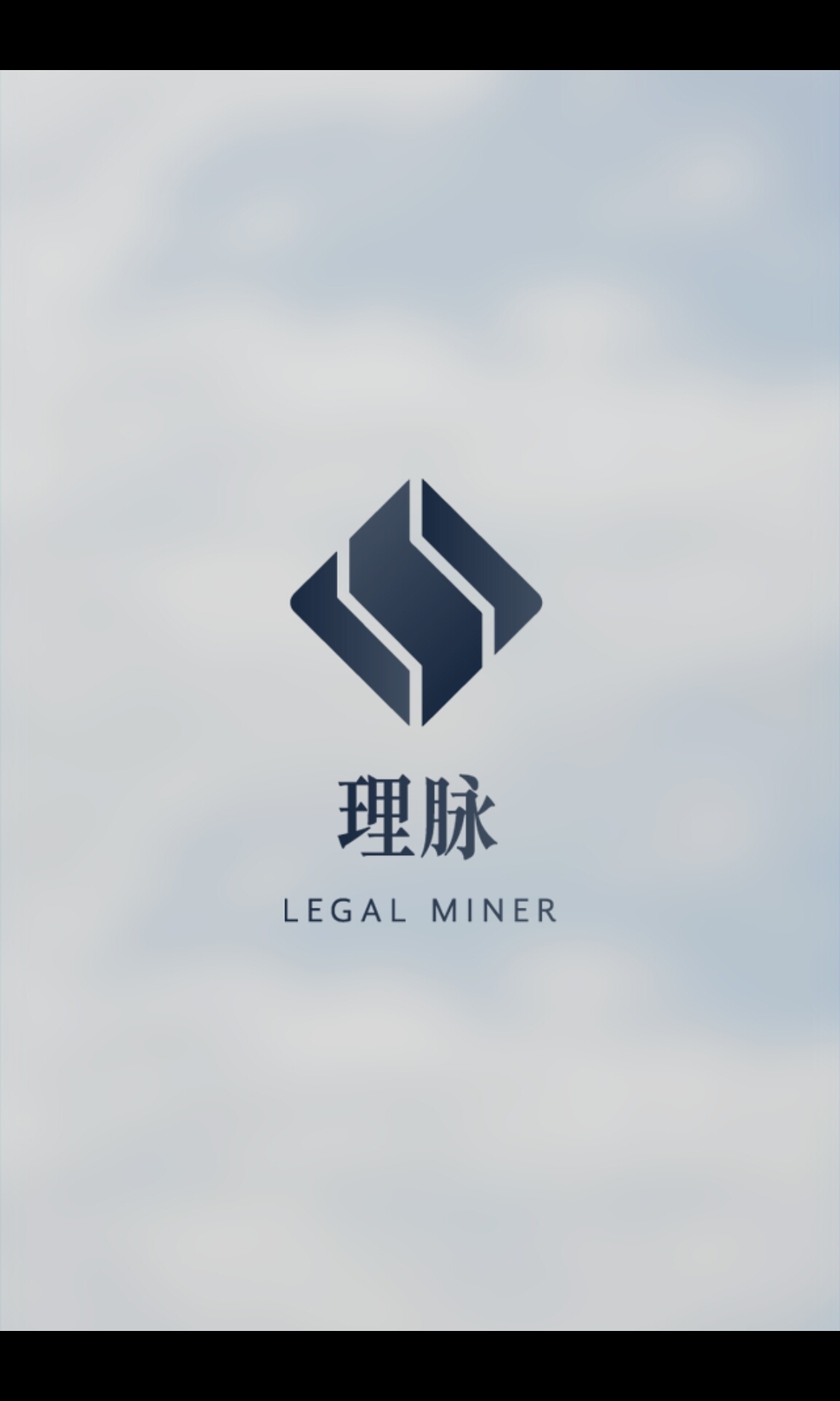 理脉 v1.0.97