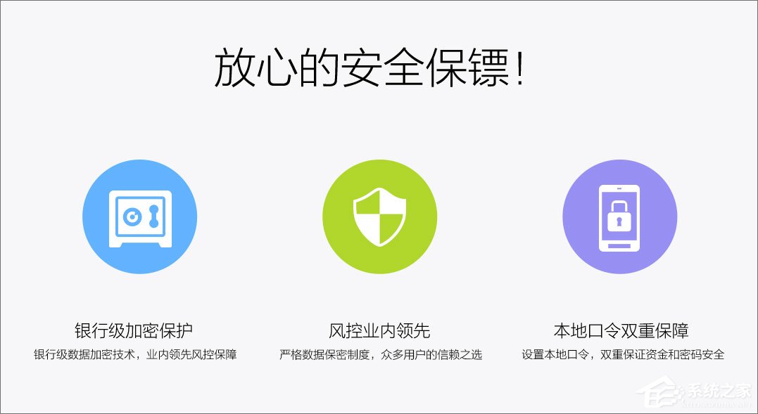挖财信用卡管家 v6.3.5