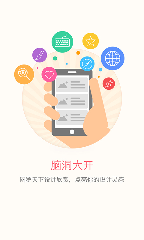 云印设计 v1.0.1