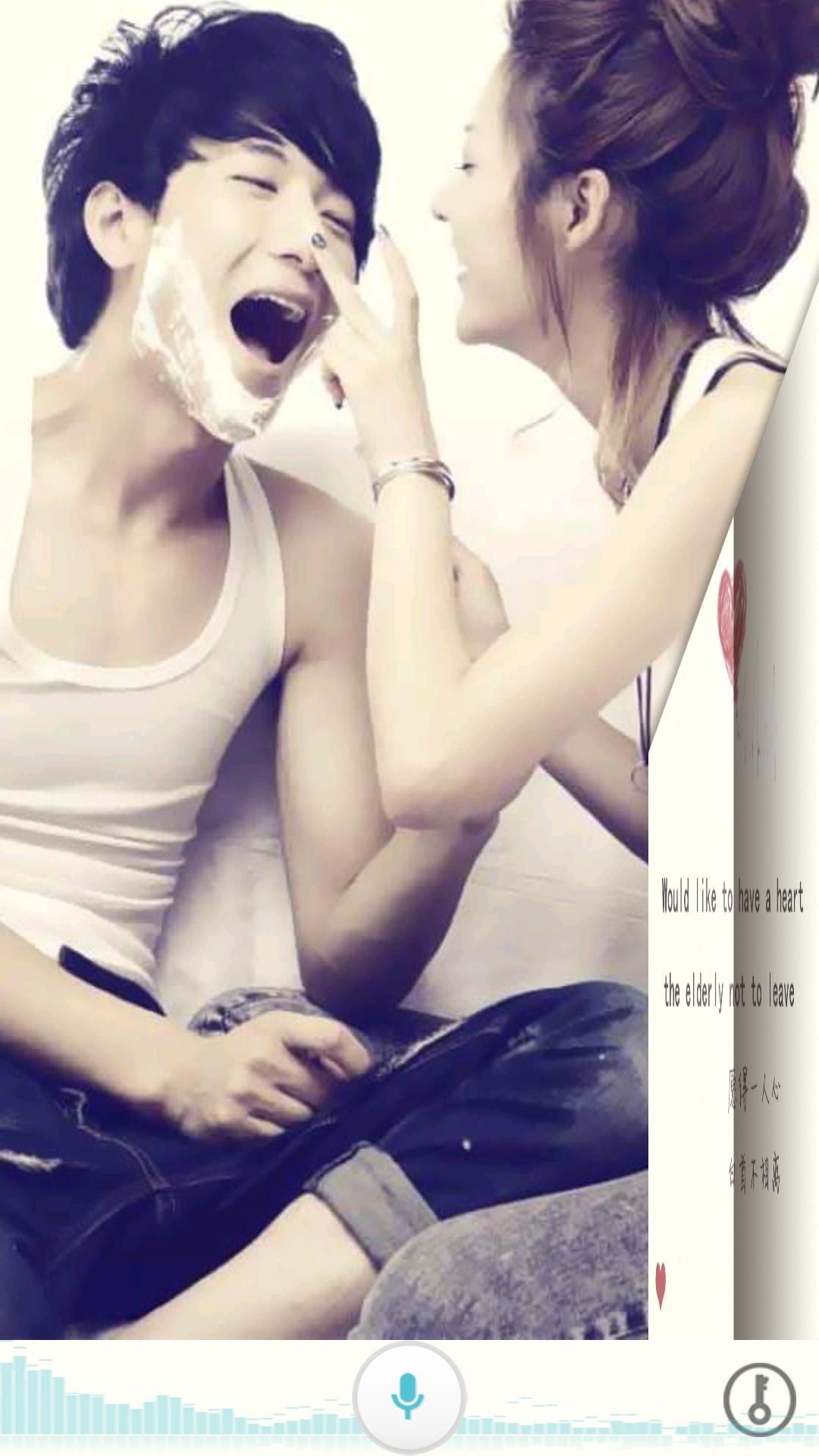 非主流唯美爱动态壁纸锁屏 v3.9.5