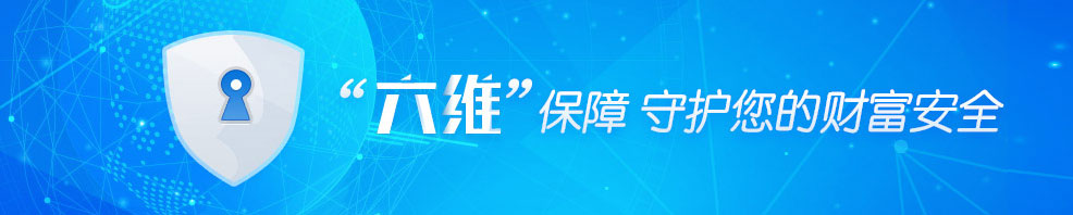 铜掌柜理财 v4.8.40