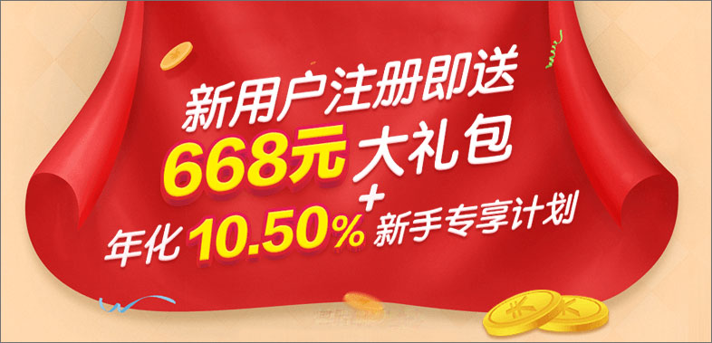 铜掌柜理财 v4.8.40