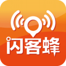 闪客蜂