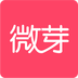 微芽