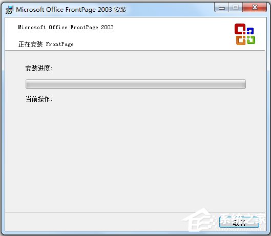 Microsoft Office Picture Manager(图像处理软件) V2003 中文版