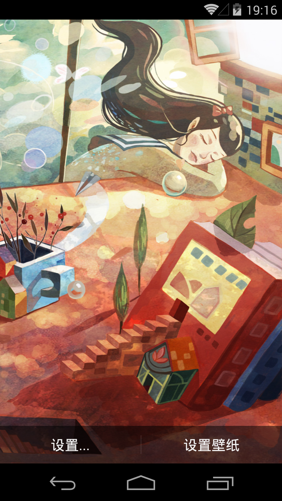 手绘气泡女孩-梦象动态壁纸 v1.2.5