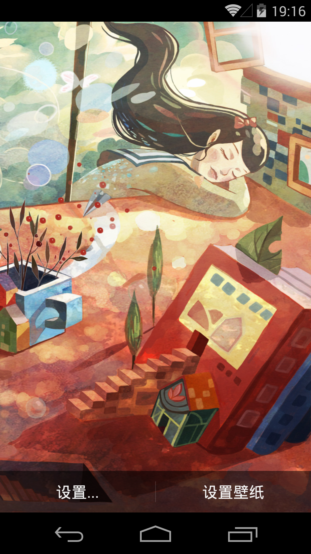 手绘气泡女孩-梦象动态壁纸 v1.2.5