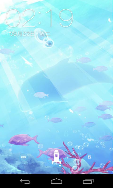 海底世界-梦象动态壁纸 v1.2.8
