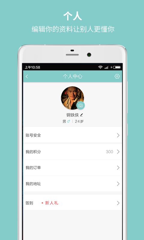 影多拉 v1.0.1