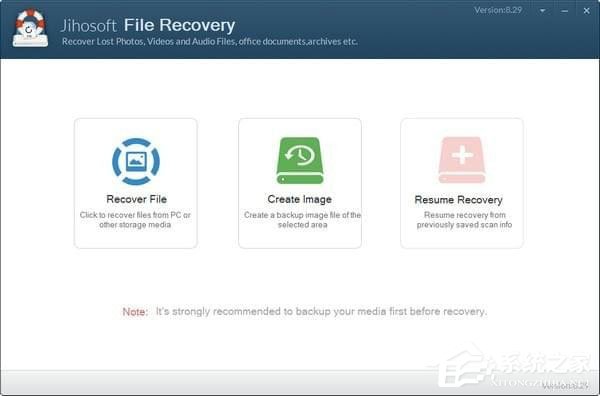 Jihosoft File Recovery(电脑文件恢复软件) V8.29