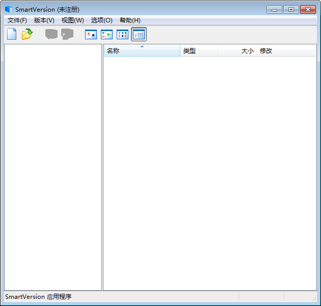 SmartVersion V3.00 绿色版