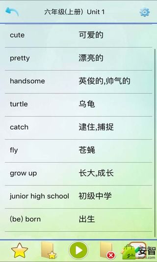 深圳英语6年级-优乐点读机 v1.8