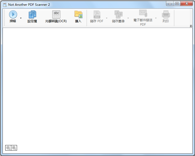 Not Another PDF Scanner(PDF扫描仪) V4.2.2.25978 中文绿色版