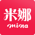 米娜