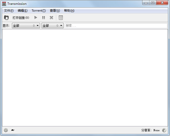 Transmission(bt客户端下载工具) V2.93 中文版