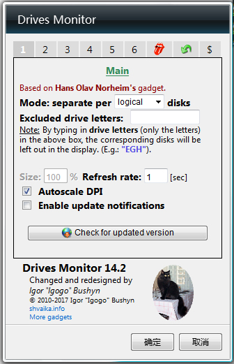 硬盘监视桌面小工具(Drives monitor) V15.3
