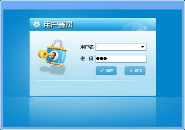 新汤客户管理软件 单机版 V10.6