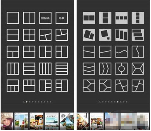 拍照APP怎么使用？