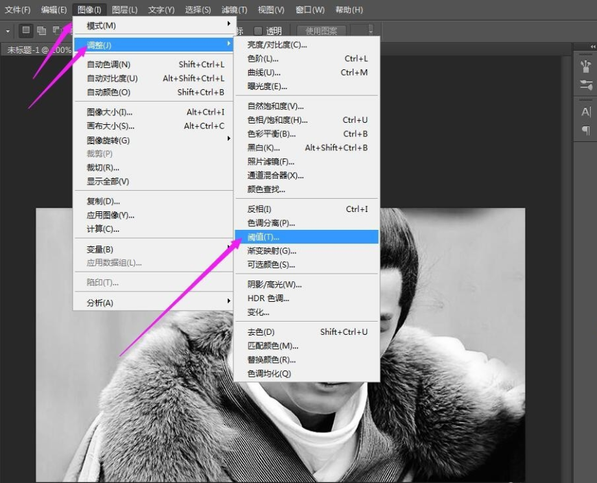 如何利用PS软件制作人物剪影效果？