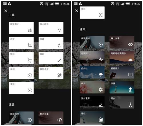 拍照APP怎么使用？