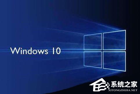 Win10壁纸历史记录怎么删除？