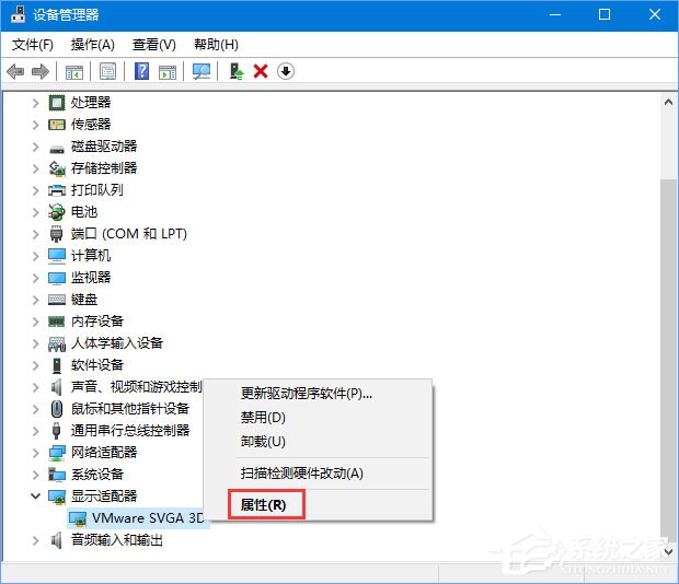 升级Win10 1709后绝地求生一直提示显存溢出怎么办？