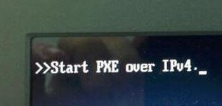 Win10启动失败显示“start pxe over ipv4”怎么解决？
