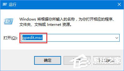 Win10无网提示“无法访问 您可能没有权限使用网络资源”怎么办？