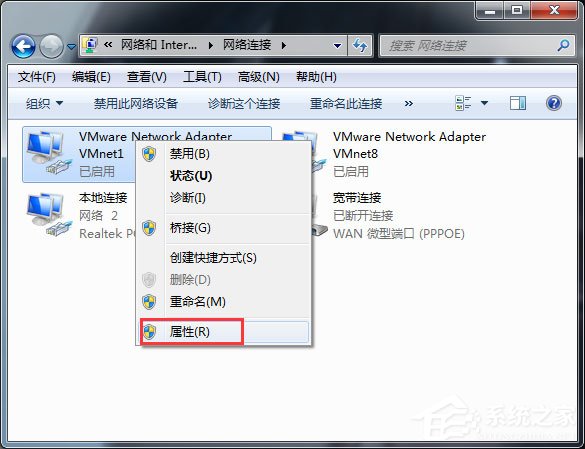 Win7网页无法看视频提示“Could not load plugins”怎么办？