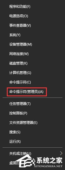 Win10打开浏览器提示“默认搜索提供程序设置已损坏”怎么解决？