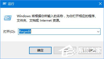 Win10 RS4 17040如何启用全新的Cortana搜索界面？