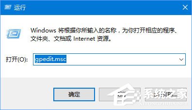 Win10如何解除宽带限制以提高网速？