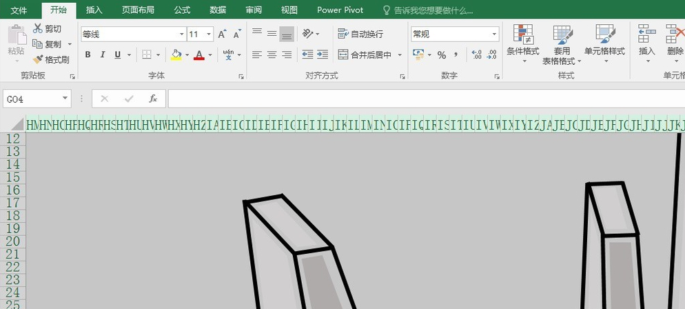 如何在Excel表格中画画？ 